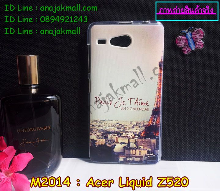 เคส Acer Liquid Z520,รับพิมพ์ลายเคส Acer Liquid Z520,เคสสกรีน Acer Liquid Z520,เคสกรอบหลัง Acer Liquid Z520,เคสหนังฝาพับ Acer Liquid Z520,เคสมิเนียมหลังกระจก Acer Liquid Z520,เคสสมุด Acer Liquid Z520,ขอบอลูมิเนียม Acer Liquid Z520,เคสฝาพับ Acer Liquid Z520,เคสพิมพ์ลาย Acer Liquid Z520,เคสแข็งพิมพ์ลาย Acer Liquid Z520,เคสสกรีนลาย 3D Acer Liquid Z520,เคสลาย 3 มิติ Acer Liquid Z520,เคสยางสกรีนลาย Acer Liquid Z520,เคสทูโทน Acer Liquid Z520,เคสสกรีน 3 มิติ Acer Z520,เคสลายการ์ตูน 3 มิติ Acer Z520,เคสพิมพ์ลาย ASUS Acer Z520,เคสบัมเปอร์ Acer Z520,เคสนิ่มพิมพ์ลาย Acer Liquid Z520,เคสนิ่มลายการ์ตูน Acer Liquid Z520,เคสสกรีน Acer Z520,เคสอลูมิเนียมเอซุส Acer Z520,เคสยางกรอบแข็ง Acer Z520,ขอบโลหะ Acer Z520,เคสหูกระต่าย Acer Liquid Z520,เคสสายสะพาย Acer Liquid Z520,เคสประดับเอซุส Acer Liquid Z520,เคสยางการ์ตูน Acer Liquid Z520,กรอบอลูมิเนียม Acer Liquid Z520,เคสแข็งพิมพ์ลายการ์ตูน Acer Liquid Z520,กรอบลายการ์ตูน Acer Liquid Z520